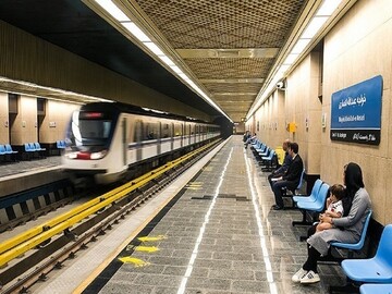 اولین ایستگاه جدیدی که در شبکه مترو تهران افتتاح می‌شود، کدام است؟