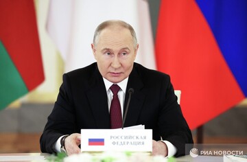 پوتین: اتحادیه اقتصادی اوراسیا در برابر تحریم‌های جدید کارآمد بوده است