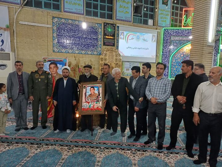 مراسم بزرگداشت شهید تازه تفحص شده در اصفهان برگزار شد