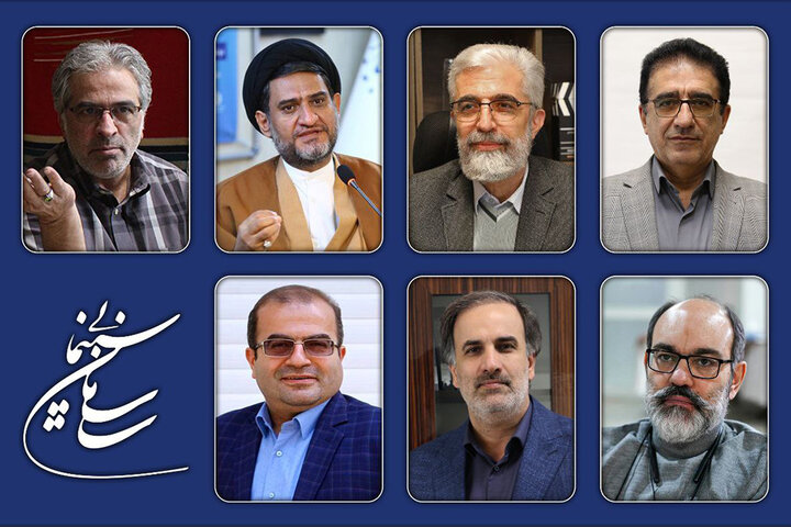 معرفی شورای سیاستگذاری هفتمین جایزه پژوهش سال سینمای ایران معرفی شورای سیاستگذاری هفتمین جایزه پژوهش سال سینمای ایران
