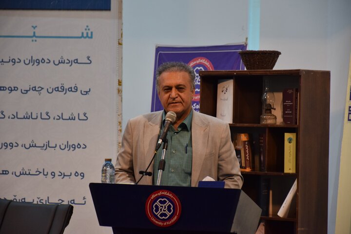 همایشی برای «میرزا احمد داواشی» شاعر کرد زبان در دانشگاه کردستان