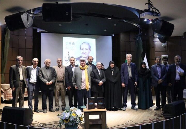 إيران.. إقامة مراسم تكريم الدكتور "نادر نظام طهراني"