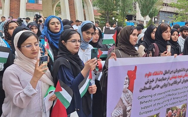 Tahran'daki yabancı uyruklu öğrencilerden Filistin'e destek