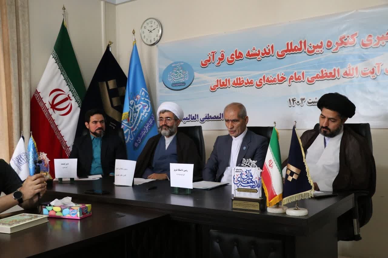 ضرورت ورود قرآن به بدنه جامعه/ تشریح ماموریت های جامعه المصطفی