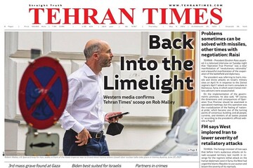 Front pages of Iran's English dailies on May 09
