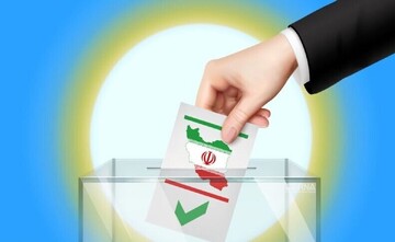 آغاز ماراتن انتخابات در خرم‌آباد و چگنی/ پازل مجلس در لرستان تکمیل می‌شود