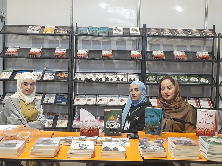 انتشارات الصباء سوریه با ۲۶ عنوان به نمایشگاه تهران آمد