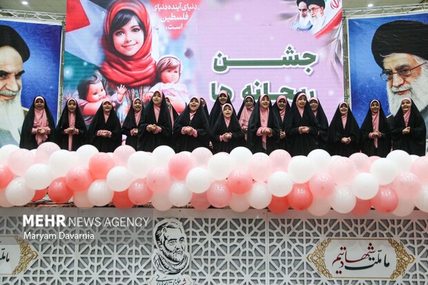 جشن بزرگ ریحانه ها در بجنورد