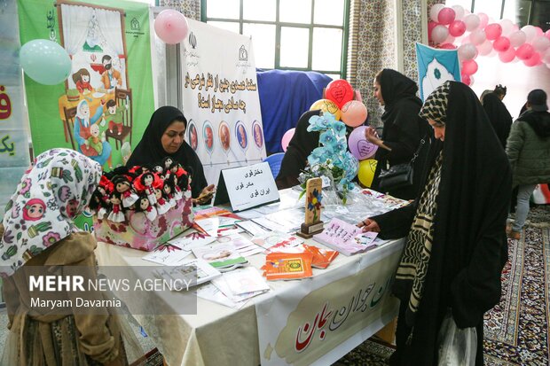 جشن بزرگ ریحانه ها در بجنورد