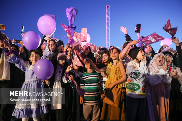 دومین جشن بزرگ دختر ایران