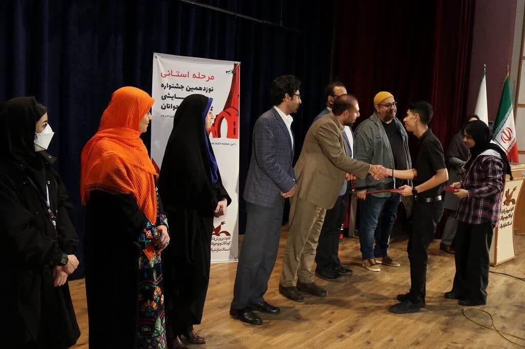 برگزیدگان جشنواره هنرهای نمایشی کودکان در مازندران معرفی شدند