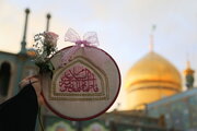 Hazrat Masumeh (SA) shrine on her birth anniversary