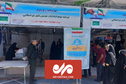 شعبه اخذ رای در سی و پنجمین نمایشگاه کتاب تهران