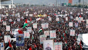 Yemen'de halk Gazze için sokağa indi
