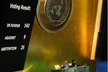 اقوام متحدہ کی جنرل اسمبلی نے فلسطین کو مستقل رکن بنانے کی قرارداد منظور کرلی