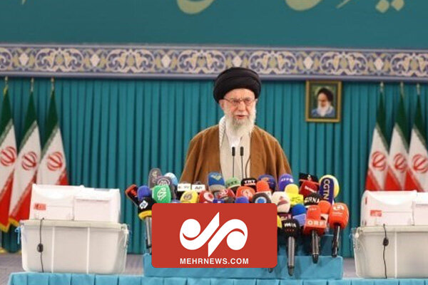 بیانات رهبر انقلاب در دور دوم انتخابات مجلس شورای اسلامی بیانات رهبر انقلاب در دور دوم انتخابات مجلس شورای اسلامی