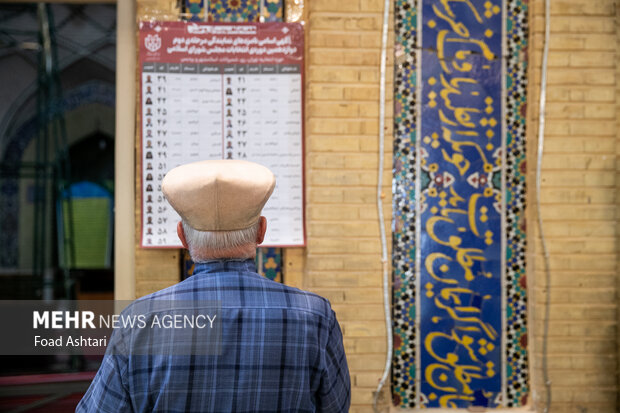 انتخابات مرحله دوم مجلس شورای اسلامی در مسجد لرزاده