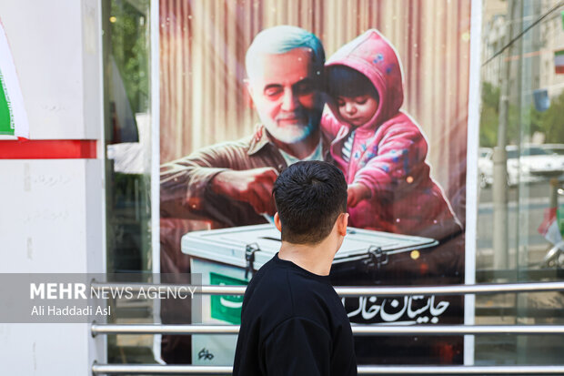 انتخابات مرحله دوم مجلس شورای اسلامی در مسجد النبی (ص) نارمک