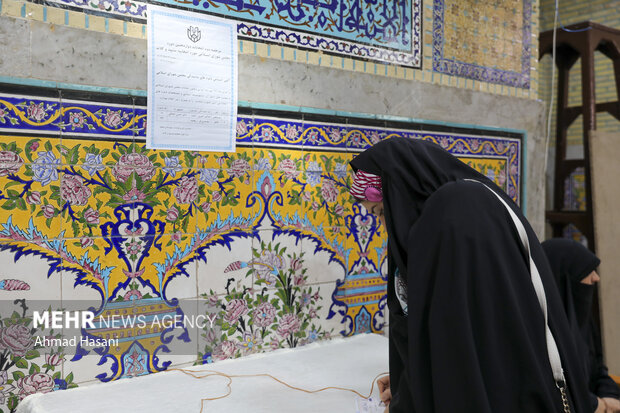 انتخابات مرحله دوم مجلس شورای اسلامی در مشهد مقدس