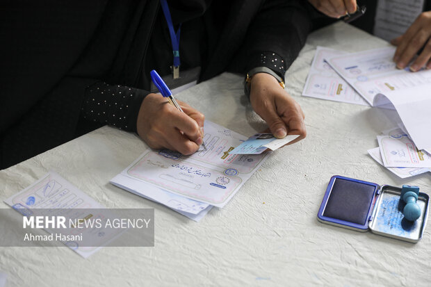 انتخابات مرحله دوم مجلس شورای اسلامی در مشهد مقدس