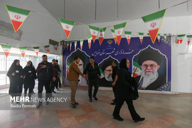 انتخابات مجلس شورای اسلامی _ البرز