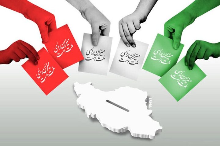 علی شیرین زاد از کرج به مجلس راه یافت