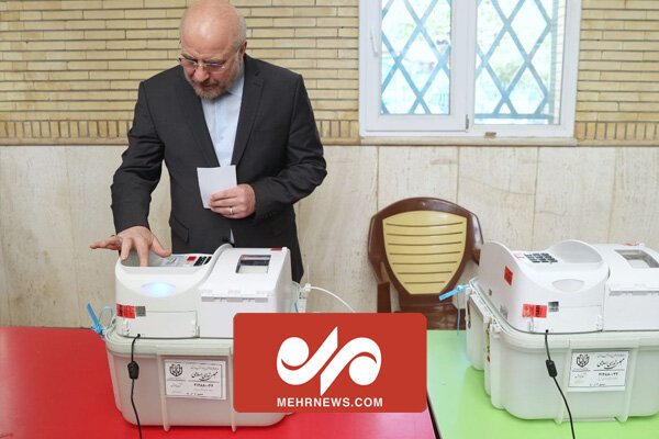 رای دادن الکترونیکی قالیباف در دور دوم انتخابات مجلس شورای اسلامی