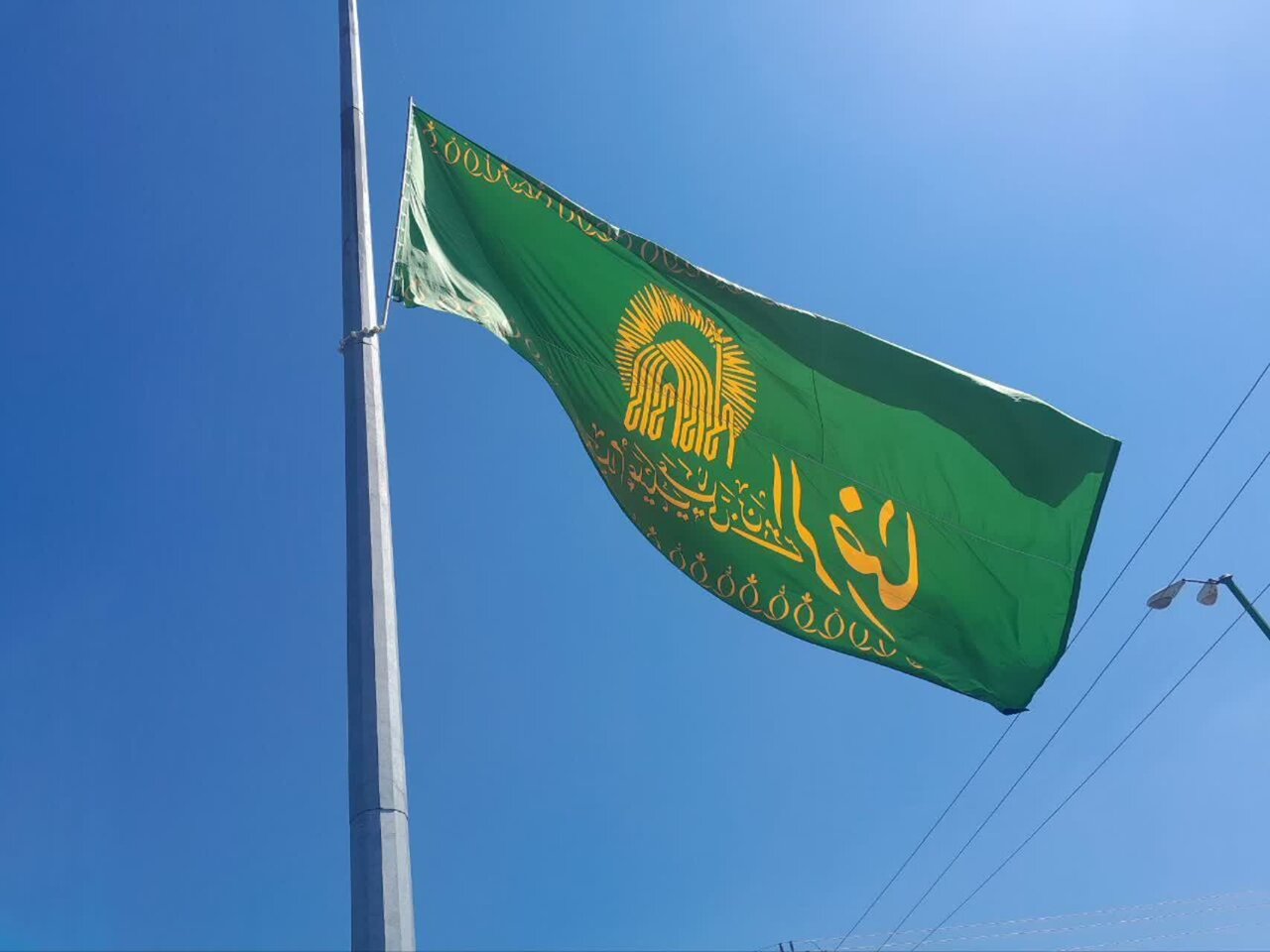 اهتزاز پرچم امام رضا (ع) در نهاوند