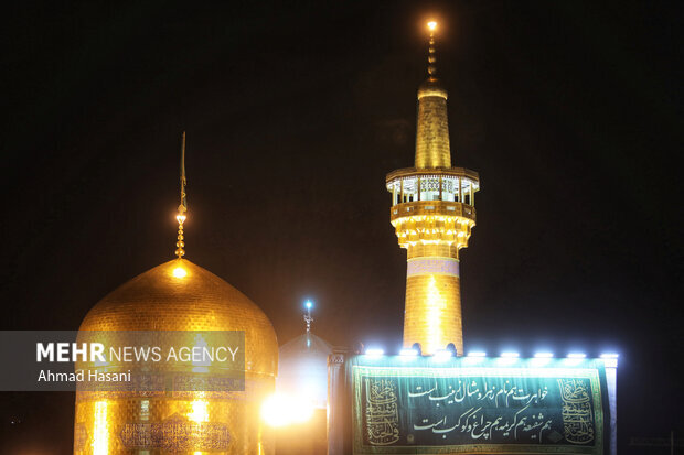 عاشقی در بینالحرمین مشهد تا قم