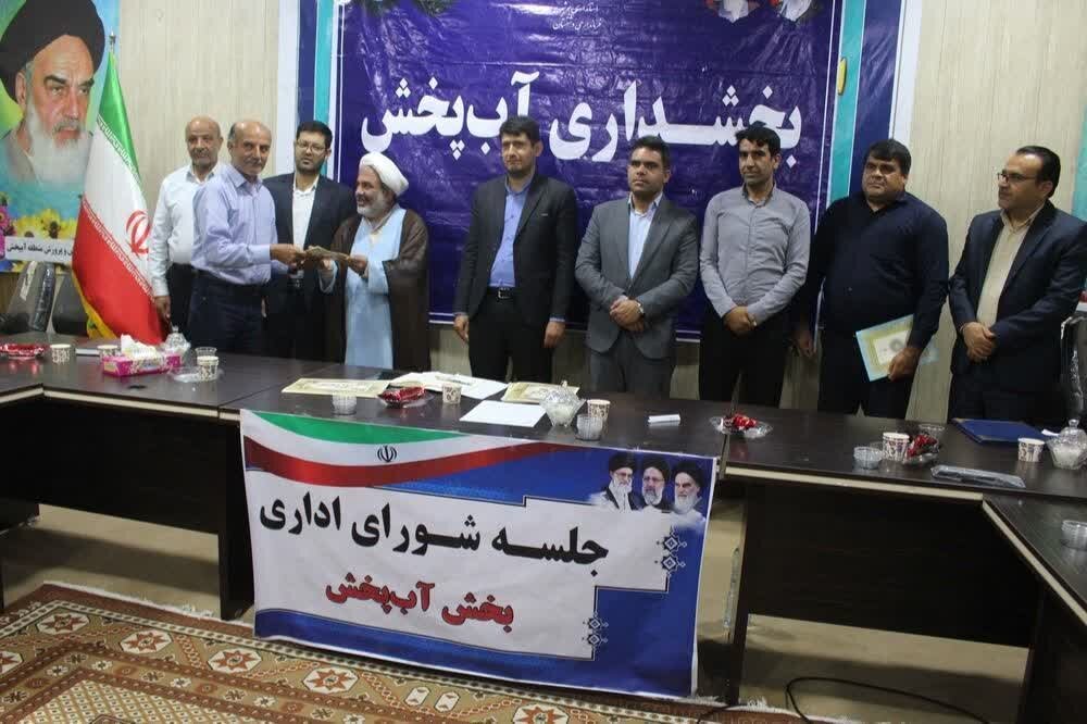تعامل بین دستگاههای اجرایی کارآمدی نظام را افزایش میدهد