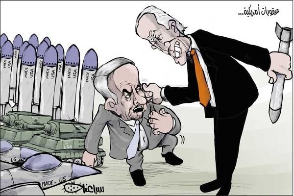 كاريكاتير... معاقبة الكيان الصهيوني على الطريقة الأمريكية