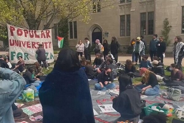 اعتصاب غذای ۲۴ ساعته اساتید دانشگاه «پرینستون» در حمایت از غزه اعتصاب غذای ۲۴ ساعته اساتید دانشگاه «پرینستون» در حمایت از غزه