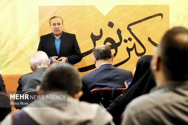 ضرورت توجه به اقتصاد، معیشت و اشتغال جوانان در کشور