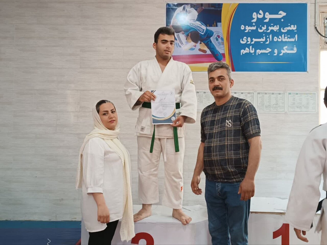 دانش‌آموز استثنایی مدال نقره مسابقات جودو کردستان را کسب کرد