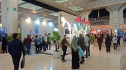 غرفة فلسطين في قلب المعرض الدولي للكتاب بدورته الخامسة والثلاثين