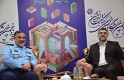 بـ800 عنوان مختلف.. جوية الجيش الإيراني تشارك في معرض طهران الدولي للكتاب