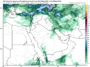 هشدار نارنجی برای ۱۴ استان؛ فردا بارش‌ها تشدید می‌شود