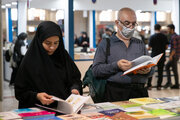 حضور ۶۰ ناشر آموزشی در نمایشگاه بین‌المللی کتاب تهران