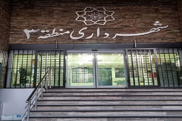 ماجرای اقدام شهرداری تهران مقابل داروخانه بیماران خاص چه بود؟