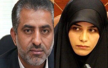 ایران میں پہلی بار بہن بھائی دونوں الیکشن جیت کر پارلیمنٹ پہنچ گئے