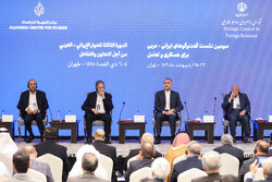 سومین نشست گفتگوهای ایرانی-عربی