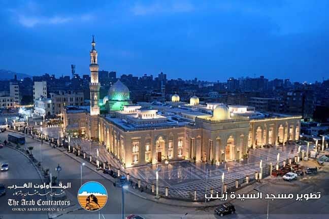 بازگشایی مسجد حضرت زینب (س) در قاهره با حضور رئیسجمهور مصر  عکس