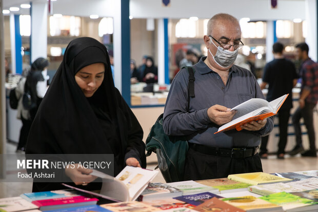 سی و پنجمین نمایشگاه کتاب تهران