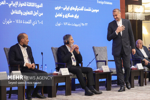 3. İran-Arap Dünyası Diyaloğu konferası