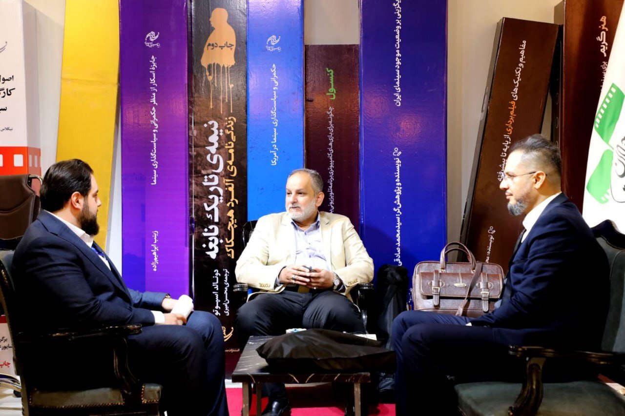 تحقق «پیوند کتاب و سینما» در نمایشگاه کتاب/ میزبان اساتید هستیم