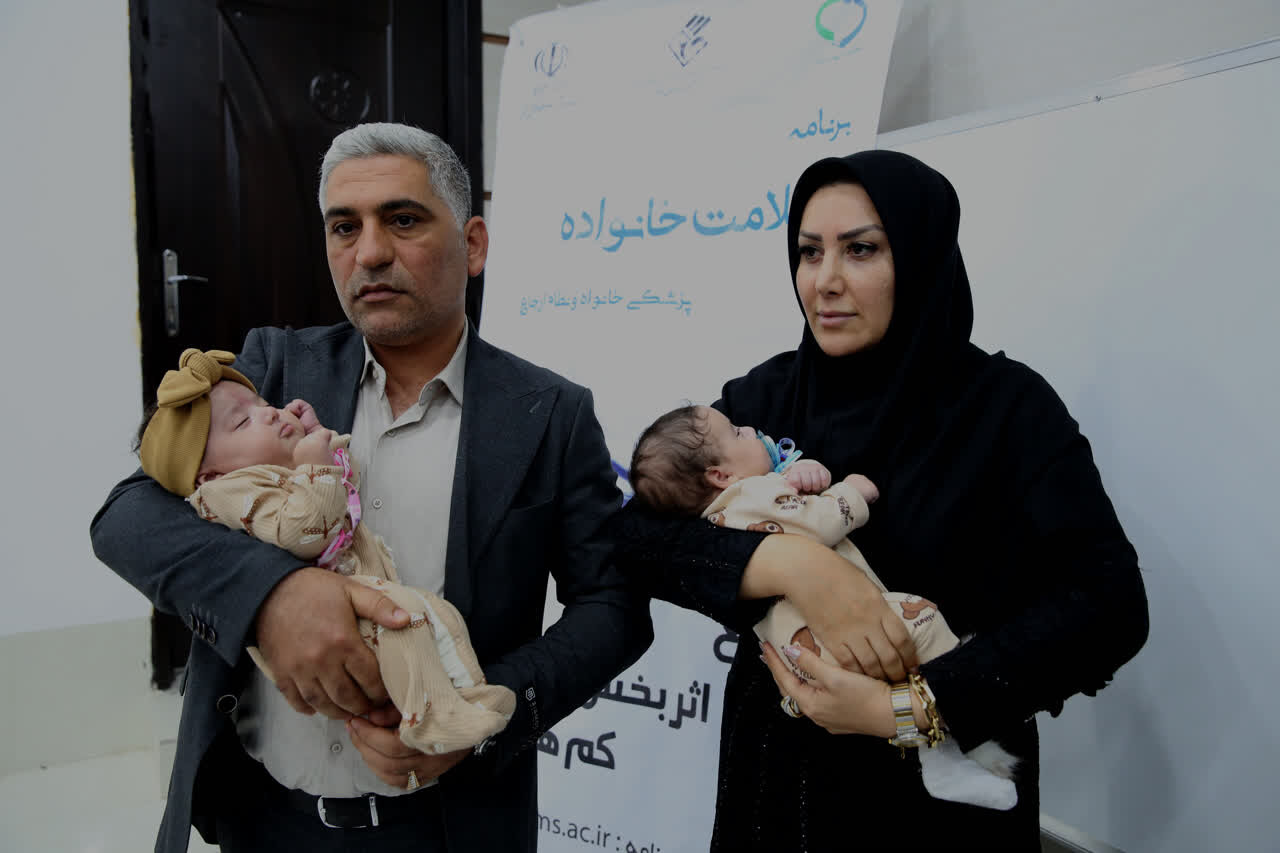 سند رایگان شدن درمان کودکان زیر ۷ سال در استان بوشهر رونمایی شد
