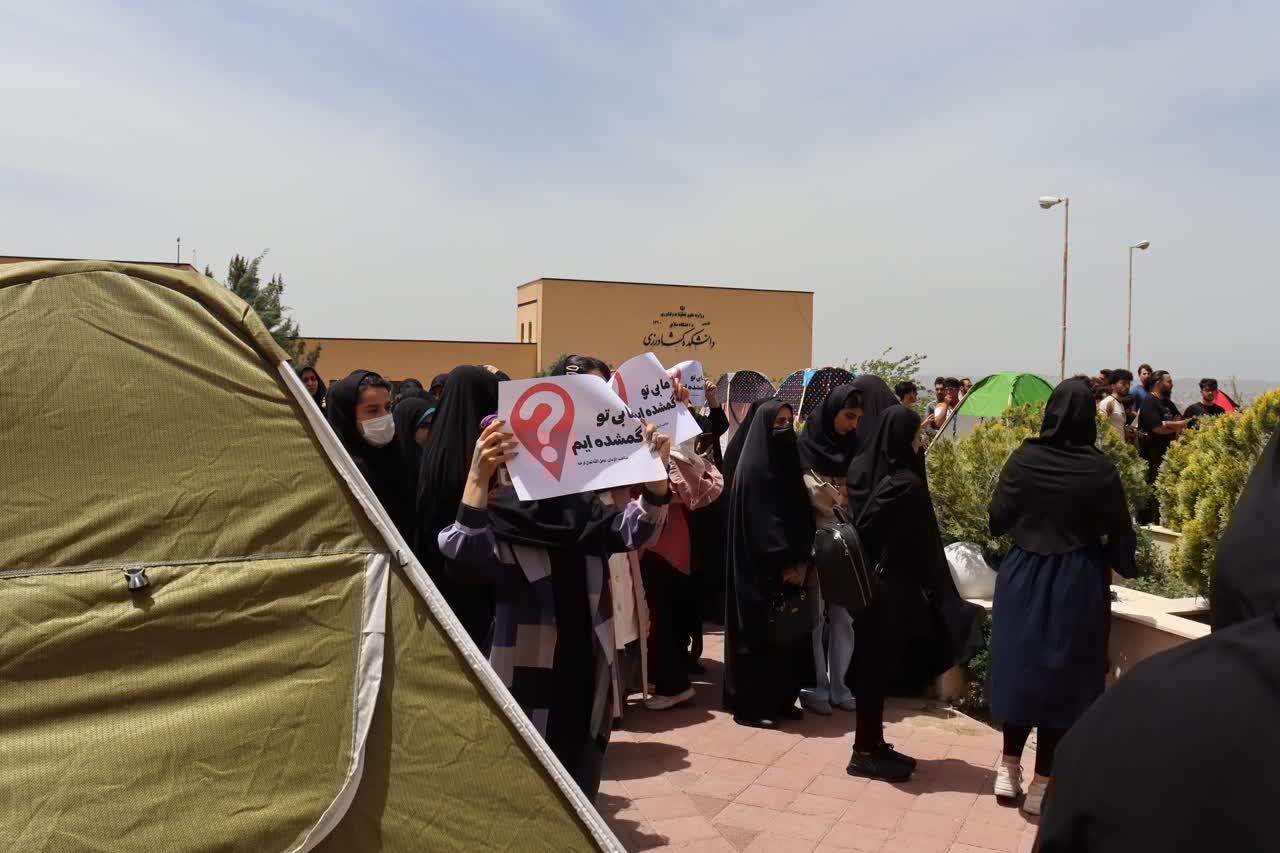 چادر زنی دانشجویان ملایر در حمایت از دانشجویان آمریکا