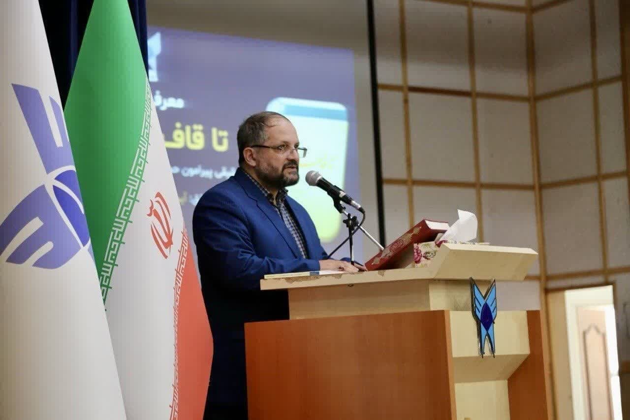 آزاد،دانشگاه،اسلامي،اختتاميه،دانشجويي،جشنواره،برگزاري،فرهنگي ...