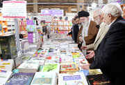 Leader's visit to 35th Tehran International Book Fair