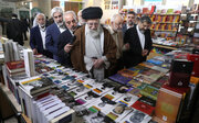 کتاب ماند اما صدای آشنا نرسید